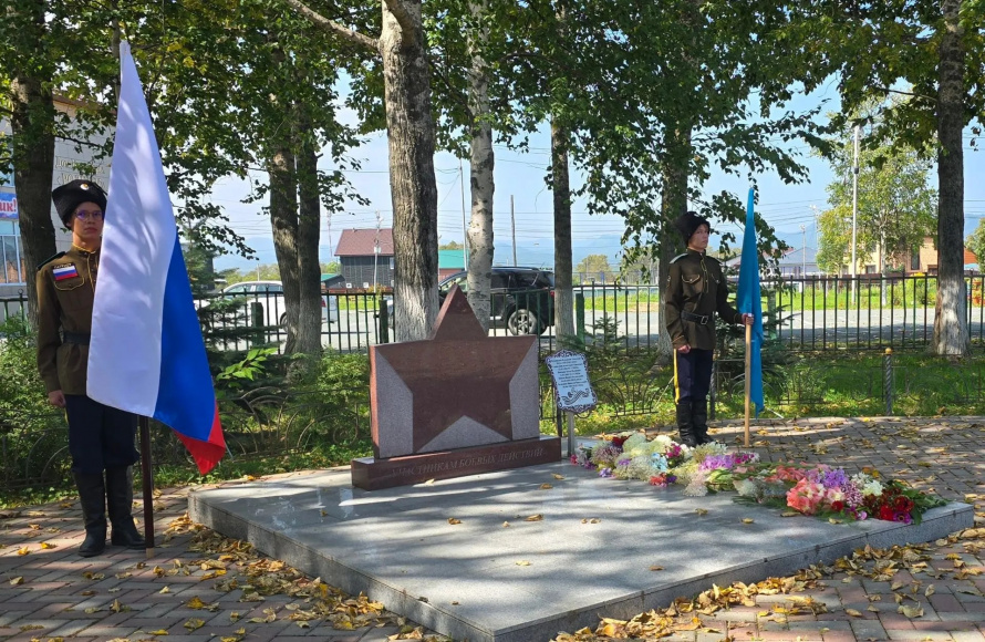 Мы помним! Мы гордимся!