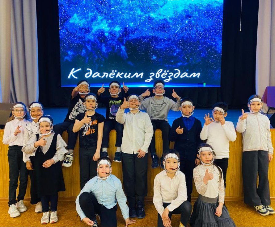 День космонавтики