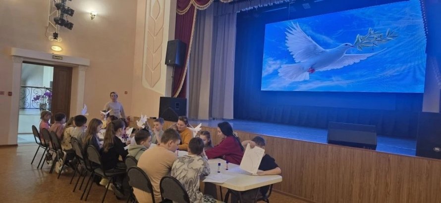 «Голубь мира»