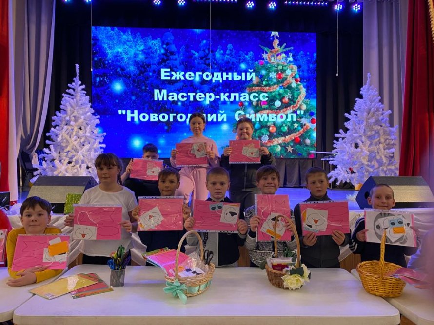 Новогодний символ