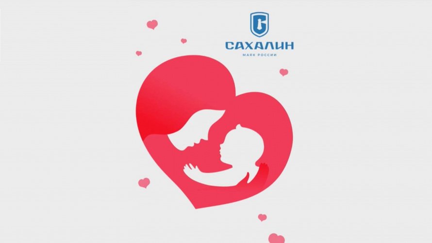 "Счастливое материнство"