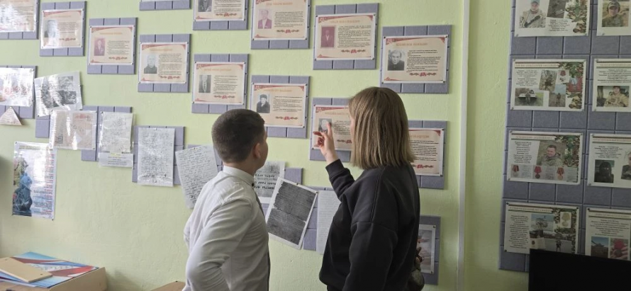 Урок мужества  "Выполняя задание Родины".