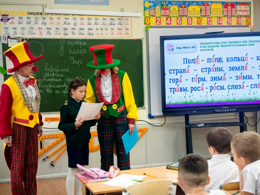 Приглашение на праздничную программу посвящённую Дню рождения самого главного волшебника страны Деда Мороза.