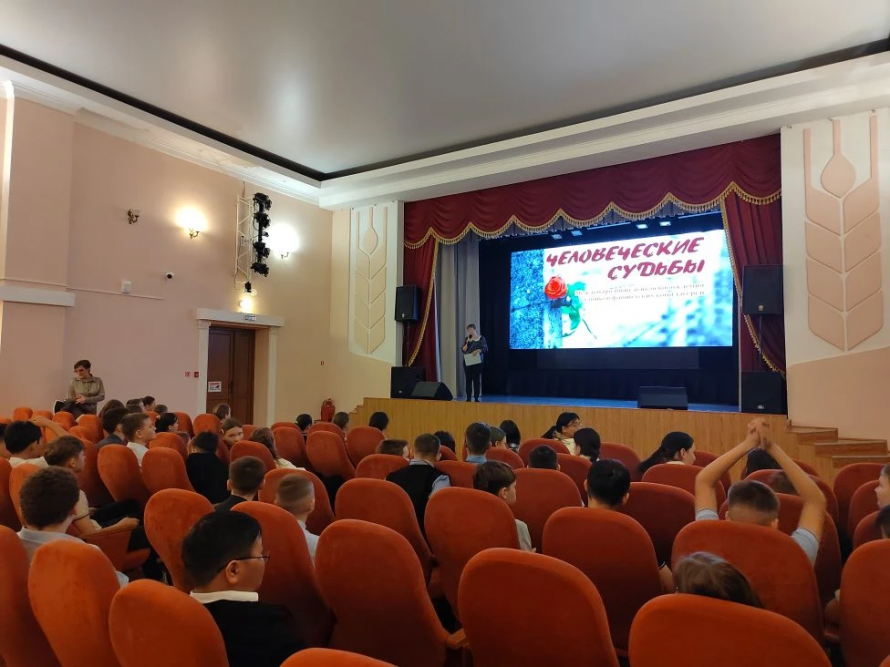 Человеческие судьбы