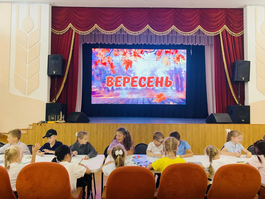 Познавательная игровая программа из цикла осенний народный праздник " Вересень"