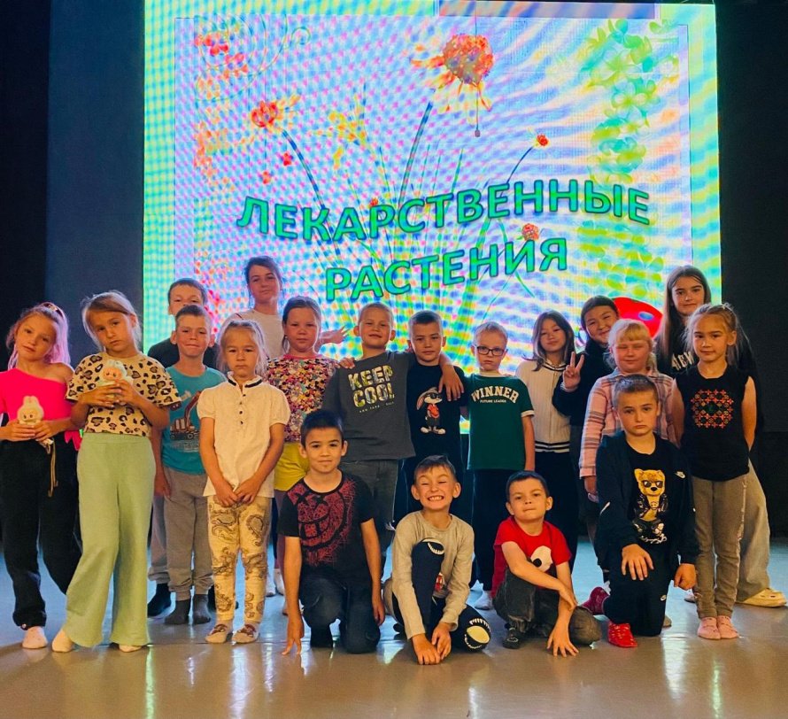 Познавательная игровая программа «Зеленая аптека»
