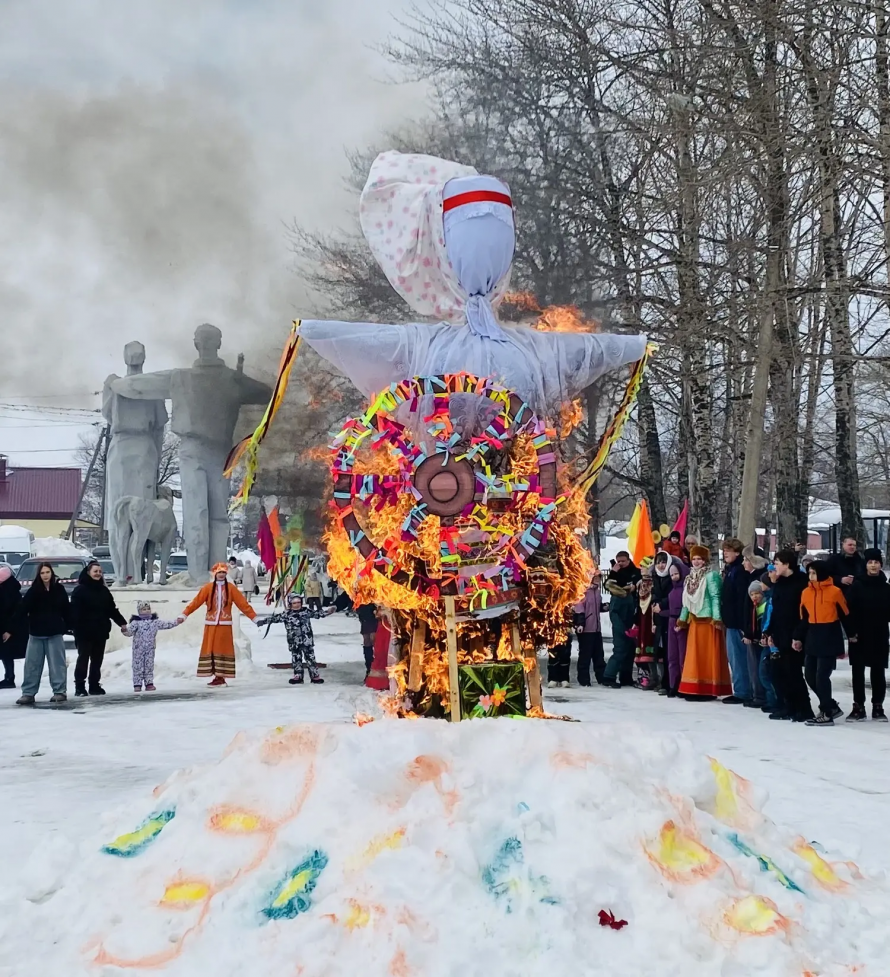 Масленица 2026