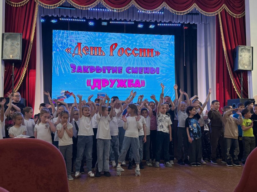 Импровизированный концерт летнего лагеря «Дружба»