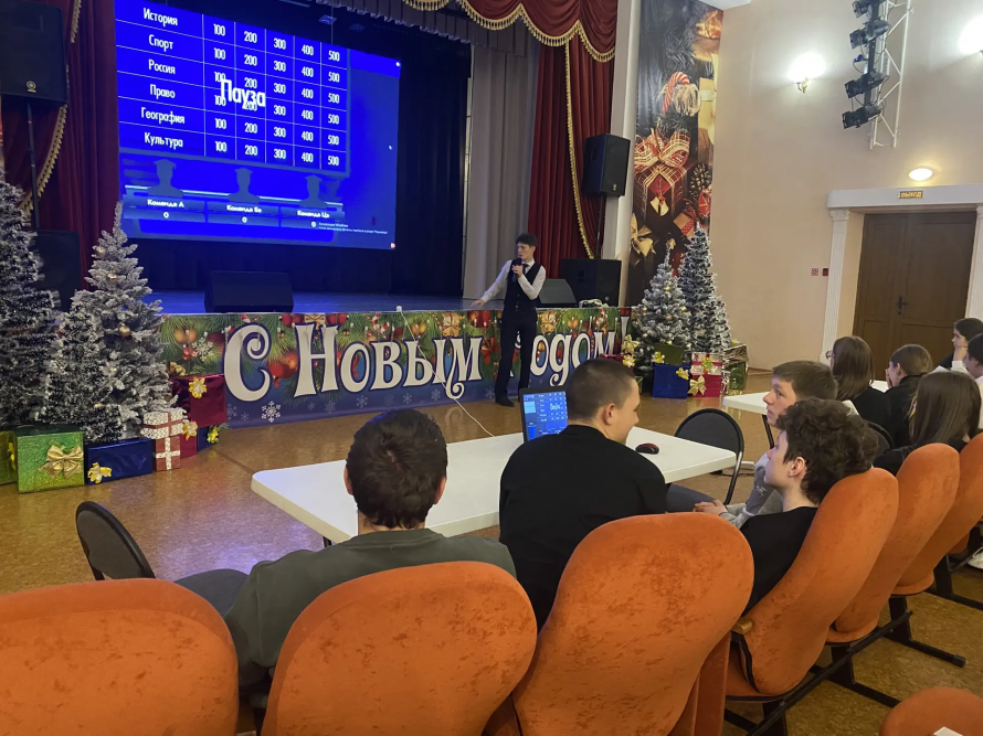 «Своя игра»