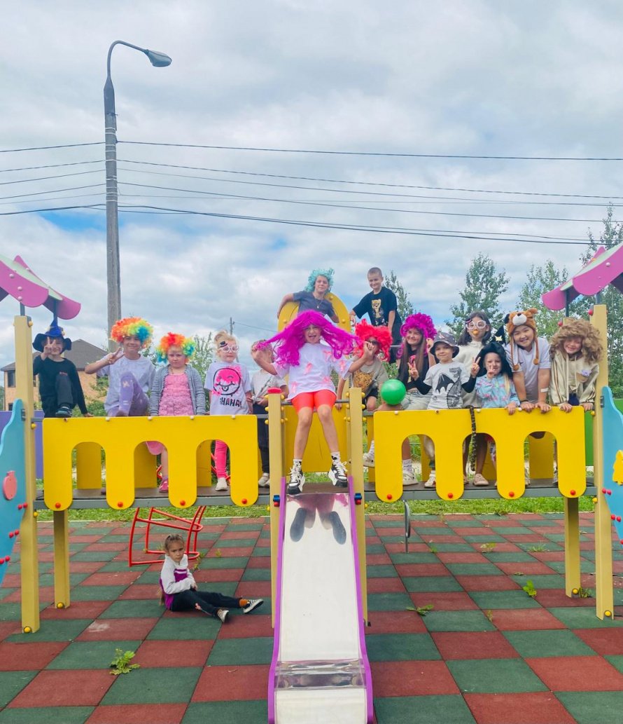 "Надёжный тыл"