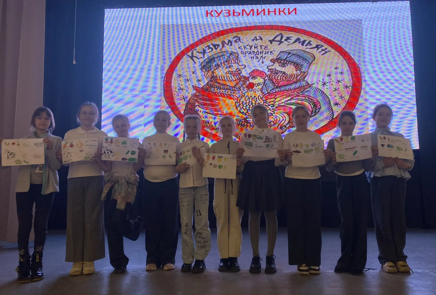 Весенний народный праздник" - "Травень-  приметы и обряды".
