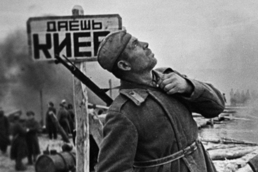 Памятная дата истории России
