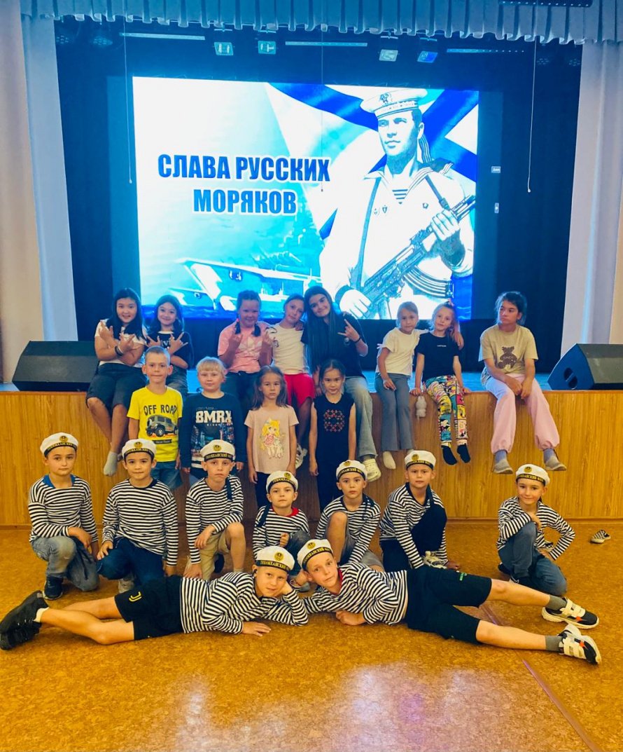 19 августа «Слава русских моряков»