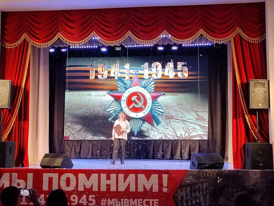 Марафон военно-патриотической песни