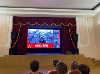Честь и слава, героям освободителям!