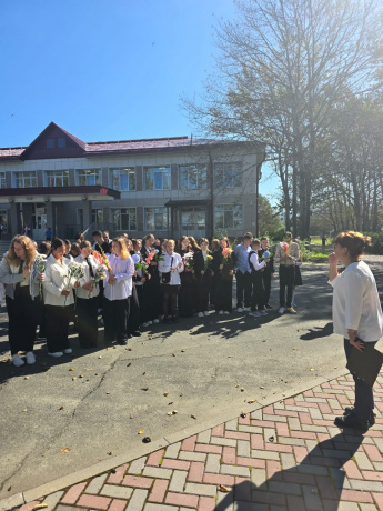 Митинг посвящённый освобождению Южного Сахалина и Курильских островов