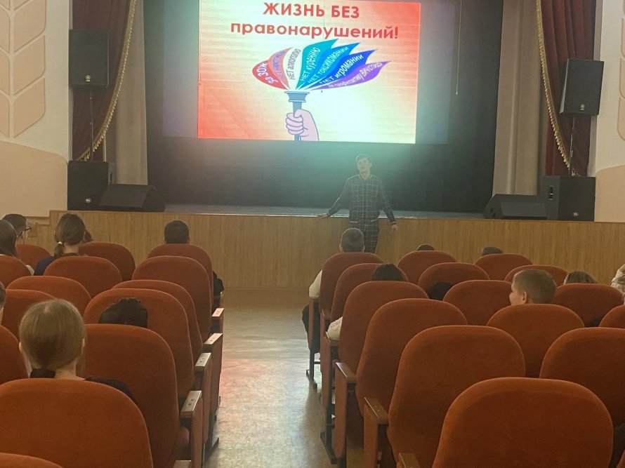 Круглый стол "Будь на страже"