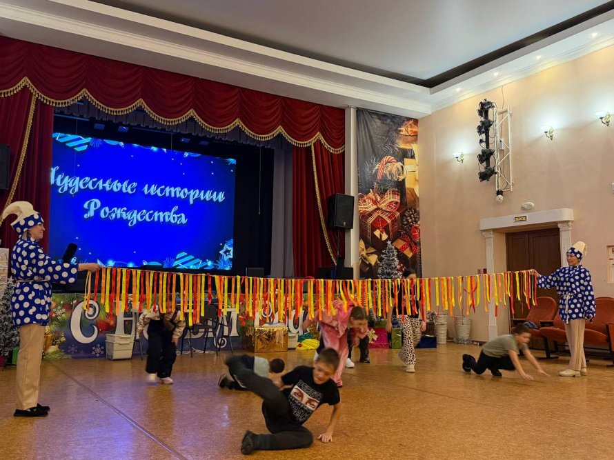 Игровая программа "Чудесные истории Рождества".